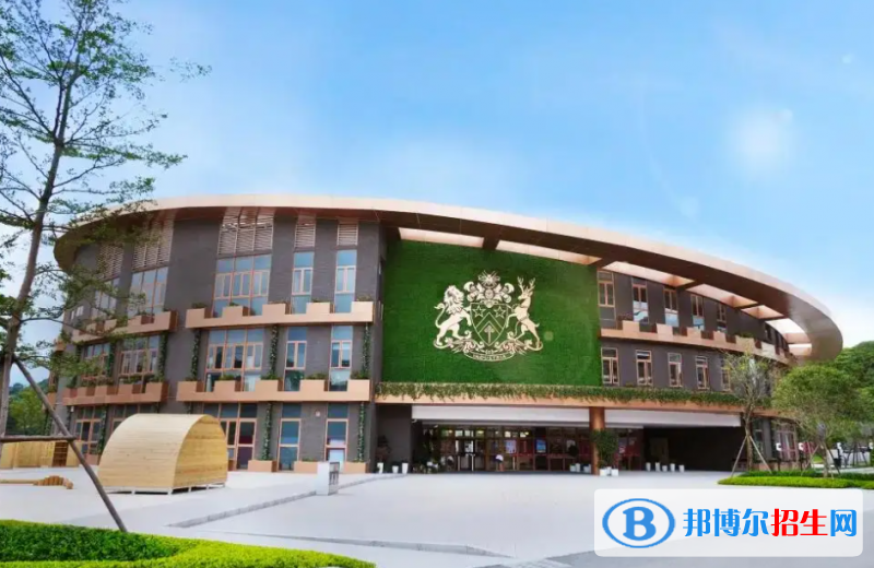 廣州英國學(xué)校小學(xué)部2023年入學(xué)條件2