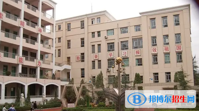 陽(yáng)泉中考2022體育考試科目和評(píng)分標(biāo)準(zhǔn)規(guī)定-2023參考    