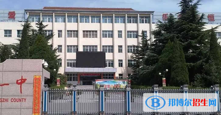 長治中考2022體育考試科目和評(píng)分標(biāo)準(zhǔn)規(guī)定-2023參考   