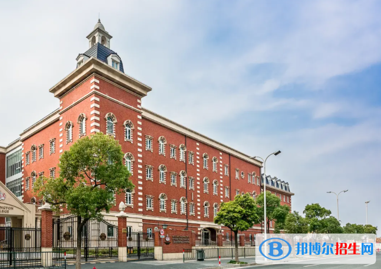 廣州英國學校小學部靠譜嗎2
