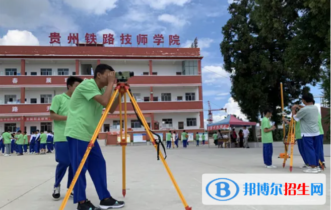  貴州2023年300分能上鐵路學校嗎