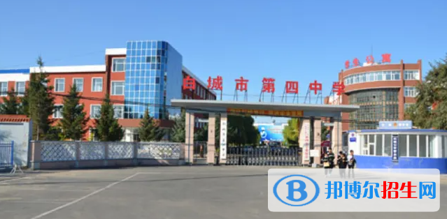 白城中考2022體育考試科目和評分標準規(guī)定-2023參考  