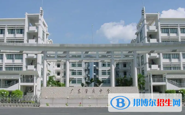 廣東肇慶中考第一批錄取分?jǐn)?shù)線（2022）-2023年參考