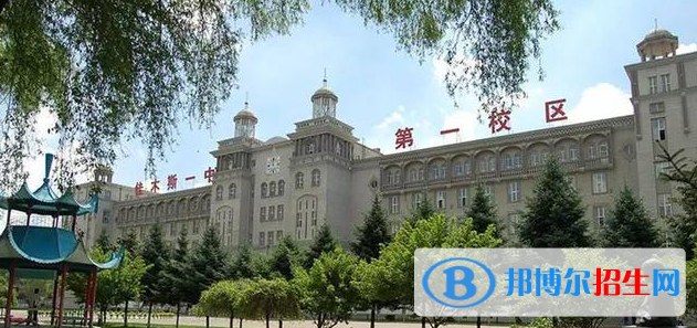 佳木斯中考2022體育考試科目和評(píng)分標(biāo)準(zhǔn)規(guī)定-2023參考  