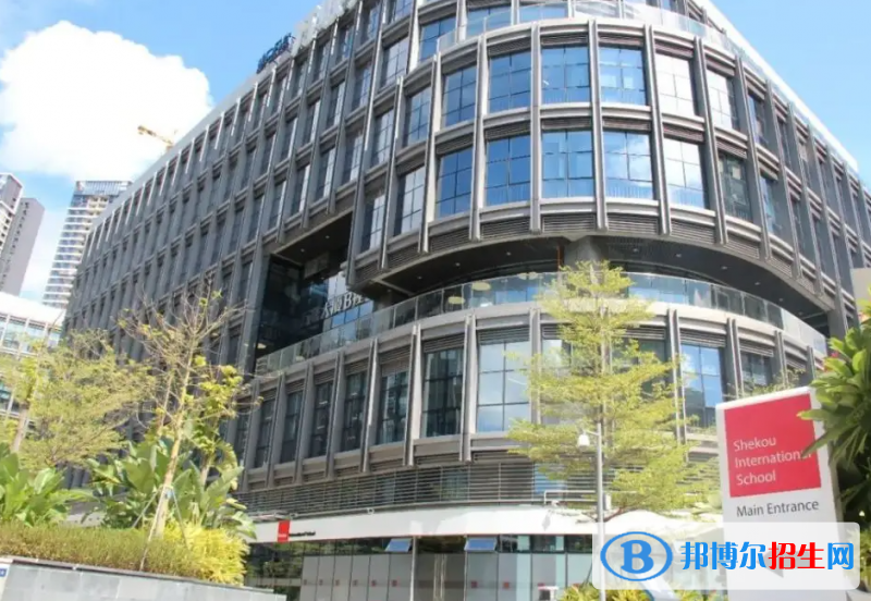 廣州譽(yù)德萊國(guó)際學(xué)校小學(xué)部2023年學(xué)費(fèi)標(biāo)準(zhǔn)
