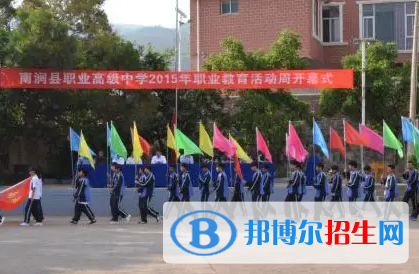  云南2023年有哪些中專學(xué)校就業(yè)最好