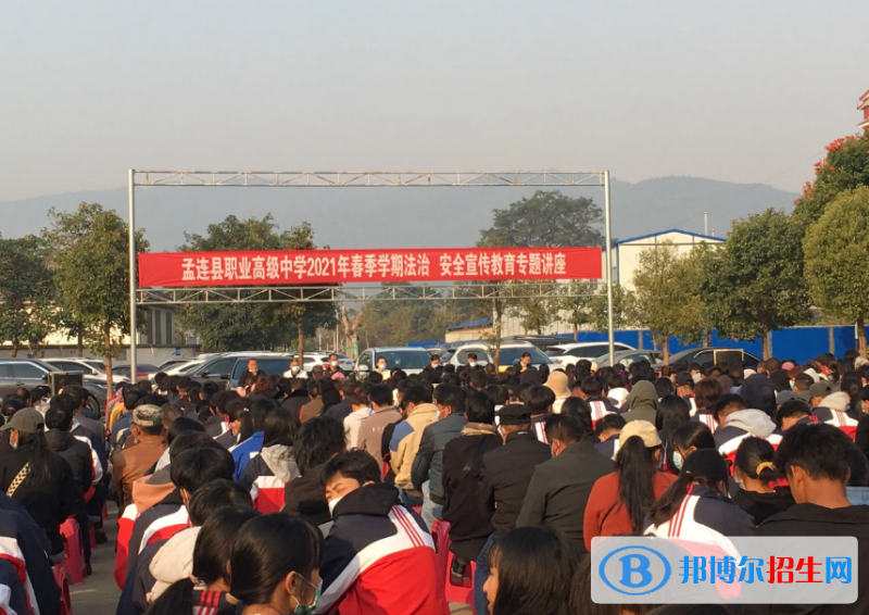  云南2023年有哪些中專學(xué)校就業(yè)好