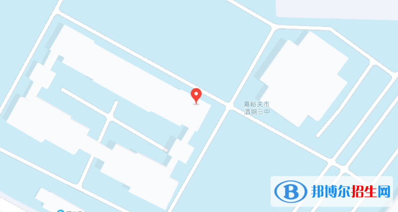 嘉峪關(guān)市酒鋼三中2023年地址在哪里