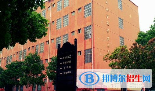  安徽2023年汽修學(xué)校都有什么專(zhuān)業(yè)