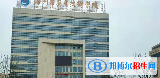  安徽2023年汽修學(xué)校都有哪些專(zhuān)業(yè)