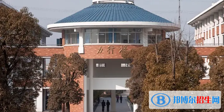 鎮(zhèn)江中考2022體育考試科目和評分標(biāo)準(zhǔn)規(guī)定-2023參考