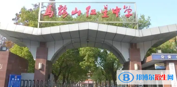 馬鞍山中考2022體育考試科目和評分標準規(guī)定-2023參考 