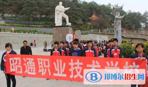  云南2023年中專學(xué)校哪個專業(yè)比較好