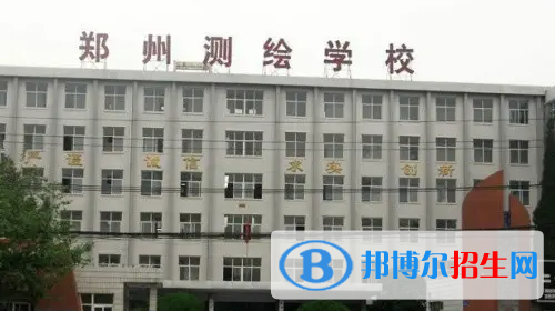 河南2023年男生上什么中專學(xué)校好