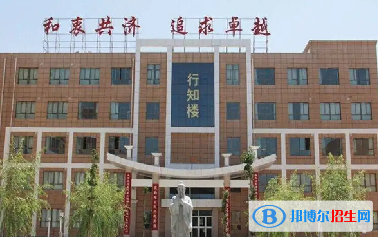 嘉峪關(guān)市第一中學(xué)2023年報(bào)名條件、招生要求、招生對(duì)象