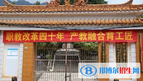  云南2023年哪個中專學校好