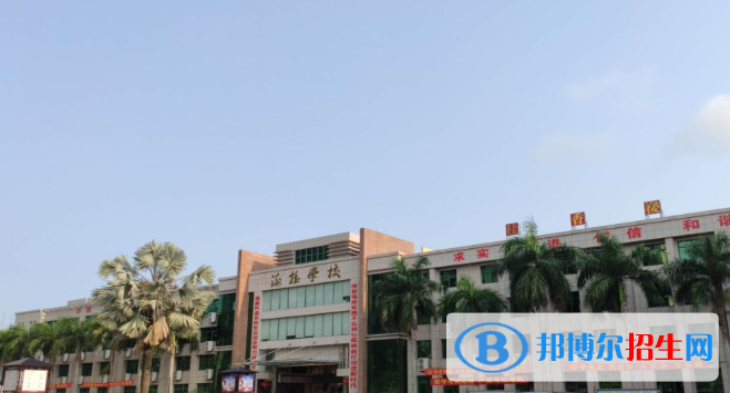 海桂中學(xué)2023年網(wǎng)站網(wǎng)址   