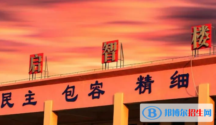 海桂中學(xué)2023年網(wǎng)站網(wǎng)址   