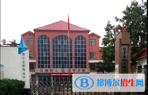 石家莊2023年計算機學(xué)校好的中專有哪些