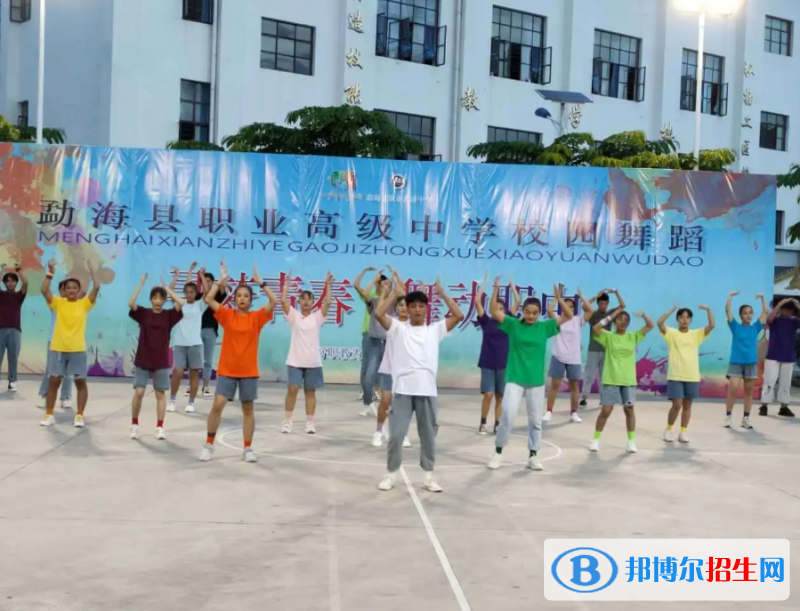  云南2023年沒上完初中可以上中專學(xué)校嗎