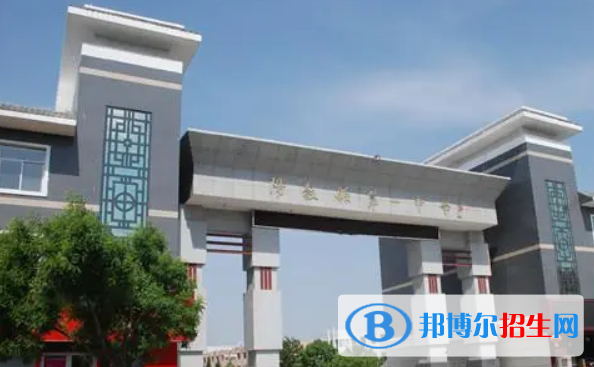 山東聊城陽(yáng)谷縣各類(lèi)高中招生分?jǐn)?shù)線(xiàn)（2022）-2023年參考