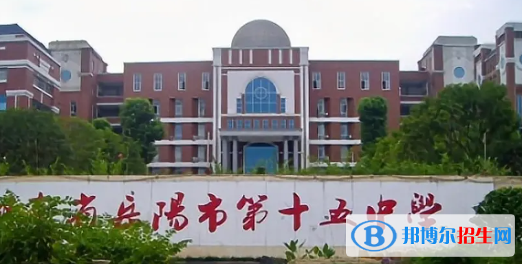 2023年岳陽好的高中學校有哪些，岳陽重點高中排行榜
