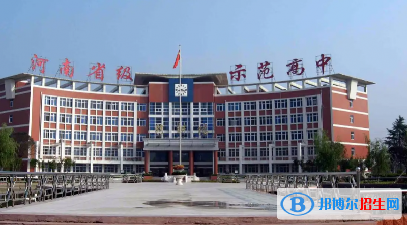 2023年南陽好的高中學(xué)校有哪些，南陽重點(diǎn)高中排行榜