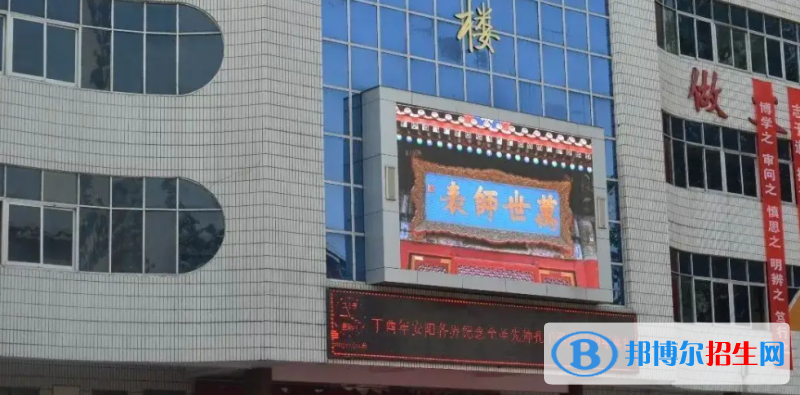 2023年安陽好的高中學(xué)校有哪些，安陽重點高中排行榜