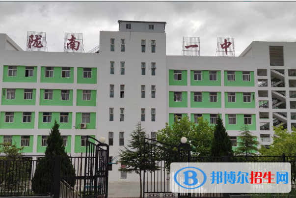 甘肅隴南市區(qū)中考錄取分數(shù)線（2022）-2023年參考