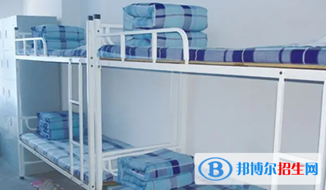 金川總校第一高級中學2023年宿舍條件