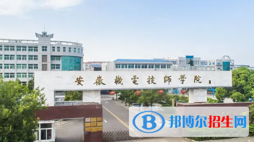  安徽2023年汽修學(xué)校都有什么專業(yè)適合女生