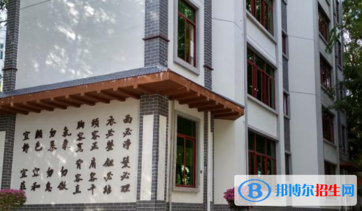 儋州市第一中學(xué)2023年招生錄取分?jǐn)?shù)線 