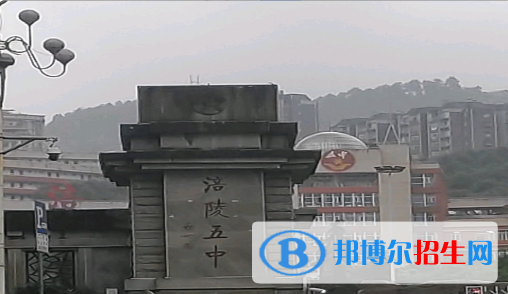 重慶涪陵區(qū)普通高中招生錄取分?jǐn)?shù)線（2022）-2023年參考