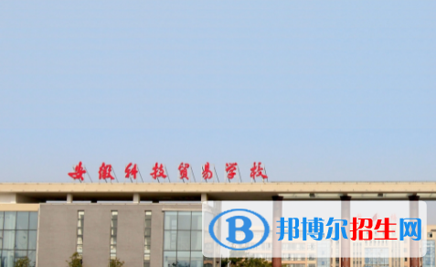  安徽2023年女生讀汽修學校學什么好