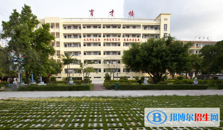 儋州市第二中學2023年報名條件、招生要求、招生對象 