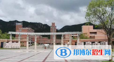 2023年臺州好的高中學(xué)校有哪些，臺州重點高中排行榜