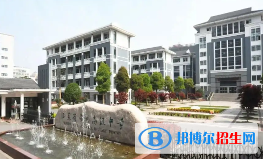 2023年常州好的高中學(xué)校有哪些，常州重點(diǎn)高中排行榜