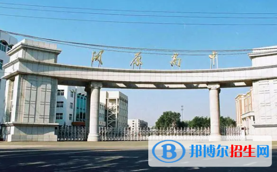 2023年鐵嶺好的高中學校有哪些，鐵嶺重點高中排行榜
