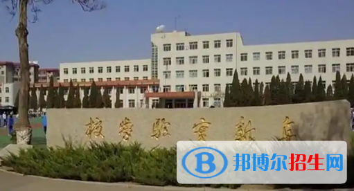 2023年阜新好的高中學(xué)校有哪些，阜新重點(diǎn)高中排行榜