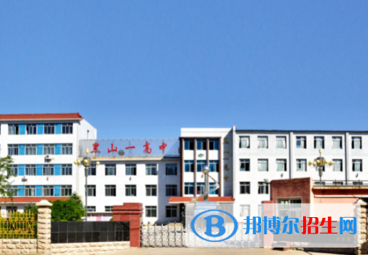 2023年錦州好的高中學(xué)校有哪些，錦州重點(diǎn)高中排行榜
