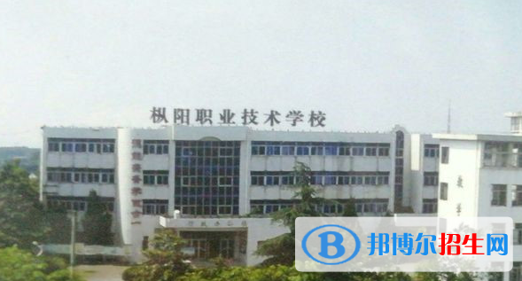 安徽2023年有哪些中專汽修學校