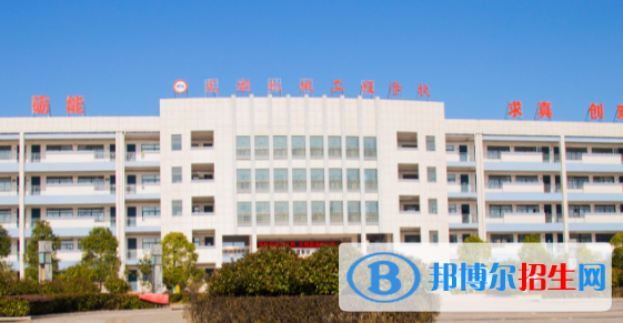 安徽2023年哪個(gè)汽修學(xué)校最好