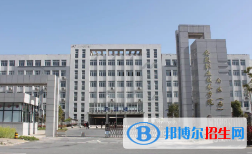 安徽2023年哪個汽修學(xué)校就業(yè)比較好