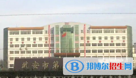 2023年邯鄲好的高中學(xué)校有哪些，邯鄲重點高中排行榜