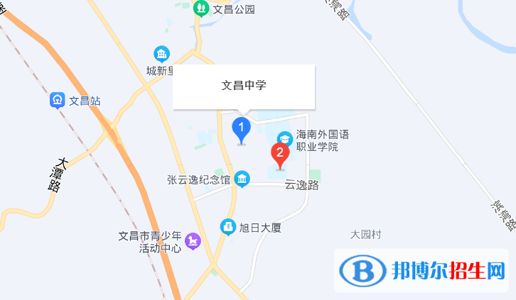 海南省文昌中學2023年地址在哪里 