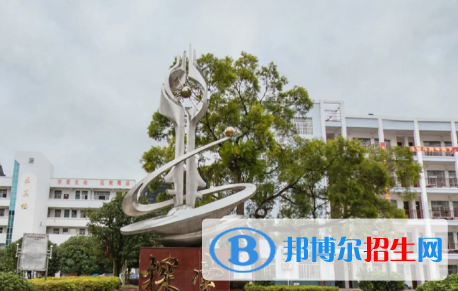 2023來(lái)賓重點(diǎn)中學(xué)排名一覽表（黃岡重點(diǎn)中學(xué)前十名單）