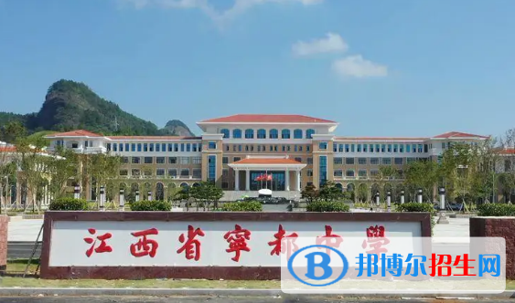 2023贛州重點(diǎn)中學(xué)排名一覽表（贛州重點(diǎn)中學(xué)前十名單）