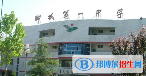 2023聊城重點中學排名一覽表（聊城重點中學前十名單）
