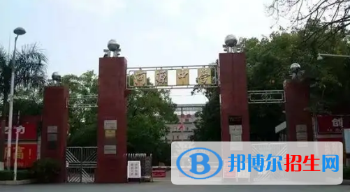 2023河源重點中學(xué)排名一覽表（河源重點中學(xué)前十名單）
