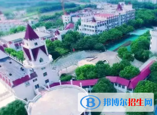 蘇州國際外語學(xué)校小學(xué)部2023年錄取分數(shù)線